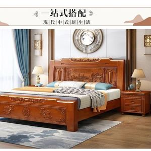 品中式实木床18米双人床15米单人床家用卧室仿古雕花高箱储床头促