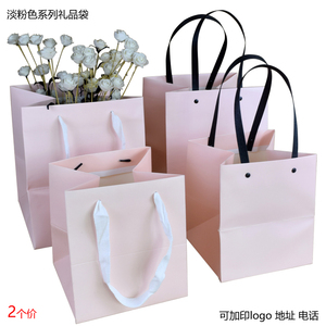 正方形淡粉色礼品袋子牛皮纸袋外卖打包手提袋鲜花生日礼物包装袋