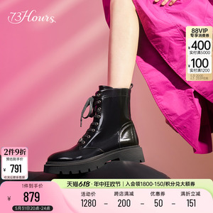 73hours女鞋一秒出门冬季新款黑色8孔马丁靴厚底增高短靴靴子女