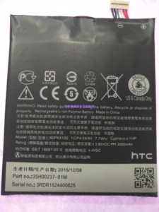 适用HTC D626电池 Desire D626W 626D 626T手机电池 BOPKX100电池