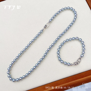 【6mm】纯银真多麻项链 S925银仿海水akoya珍珠 串链 手链C182