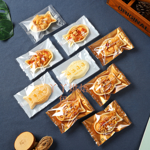 原创糯米船包装袋鱼形糯米船袋子奶酥杏仁脆机封袋烘焙食品包装袋