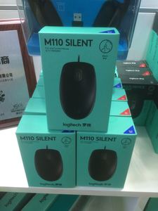 盒装正品 罗技M110有线鼠标静音USB笔记本台式电脑