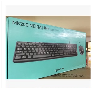 盒装正品 罗技MK200有线键盘鼠标键鼠套装 全国联保3年