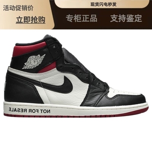 AIR JORDAN 1 NoLs  AJ1 禁止倒卖转卖球鞋 861428-106-107