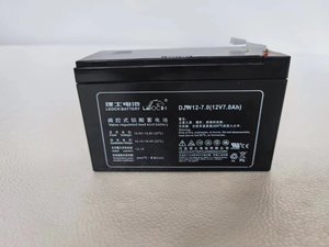 江苏 理士12V7AH蓄电池DJW12-7主机内置电池消防专用UPS电源包邮