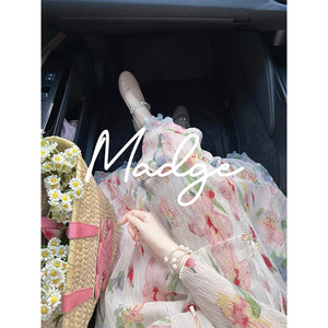 S.andro Madge2024夏季法式V领喇叭袖茶歇碎花连衣裙温柔仙女长裙