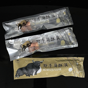 快牛y液同志庭肛g后液小用受菊g男a花门感酥缓油痛趣菊润野滑情剂