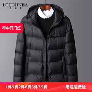 LOUGHNEA高档连帽羽绒服男轻薄款冬季2023新款中年爸爸保暖外套潮