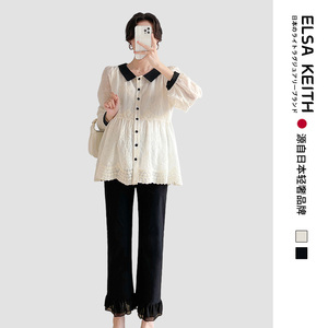 日本ELSA KEITH孕妇装春季新款宽松显廋时尚衬衫托腹裤两件套装女