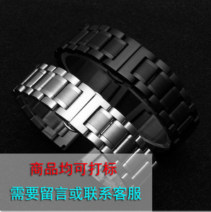 手表带钢带磨砂不锈钢男女表链16 18 20 22 23mm玫瑰金色黑色表带