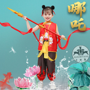 六一哪吒服装儿童万圣节cosplay中国风动漫男女童哪吒表演出服装
