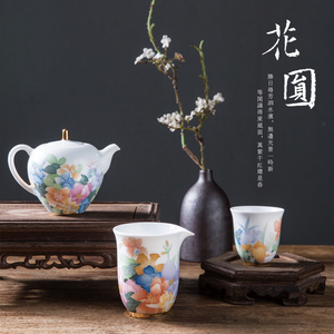 尚方窑醴陵釉下五彩功夫茶具《花圆系列》茶具 高白玉瓷