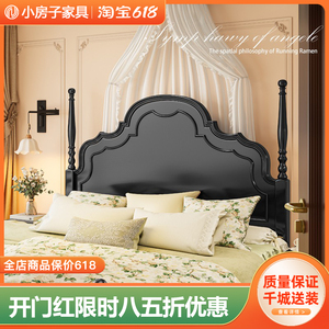 法式实木床美式复古黑色主卧床1.8米现代简约储物双人床公主床1.5