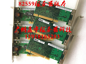 原装INTEL 82559服务器网卡支持无盘启动,支持WOL 半高和全高档板