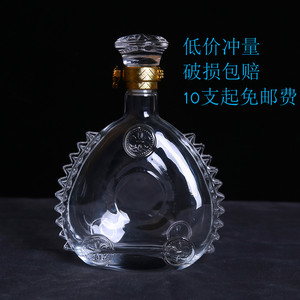 包邮高档酒具路易十三洋酒瓶轩尼诗人头马XO红酒空瓶装饰精品加厚