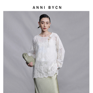 ANNIBYCN 白色天丝棉刺绣新中式上衣女复古重工玉石扣民族风衬衫