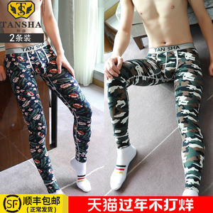 花秋裤男印花 花秋裤男印花品牌 价格 阿里巴巴