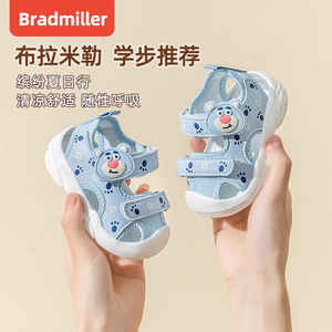 婴儿凉鞋男宝宝夏天10个月8软底透气幼儿学步鞋0一1-2岁女宝鞋子