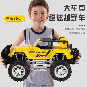 惯性越野车玩具超耐摔攀爬车模型宝宝汽车儿童四驱男孩沙滩玩具车