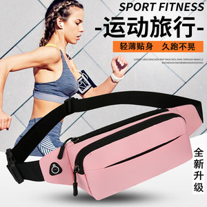 腰包户外运动手机包跑步健身包包女式高级感大容量单肩斜跨包胸包