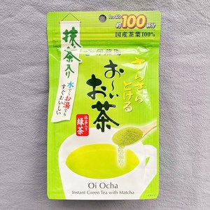 日本ITOEN伊藤园绿茶粉抹茶入无糖可冷泡 80g大包约100杯份速溶茶