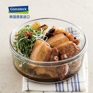 Glasslock韩国进口钢化玻璃保鲜便当饭盒可微波炉密封收纳圆形碗