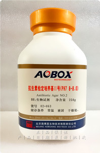抗生素检定培养基2号（PH7.8-8.0) BR250g 生物试剂北京奥博星