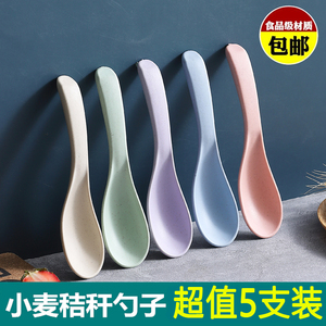 比普通一次性勺子加厚筷子套装商用酒席小麦秸秆日式创意塑料餐具