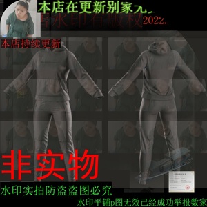 MD/CLO3D+OBJ+FBX 黑色运动套装 连帽衫卫衣 紧身运动裤 女装CG