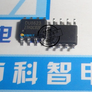 DU8623Z DU8623 SOP8 全新原装正品电源芯片