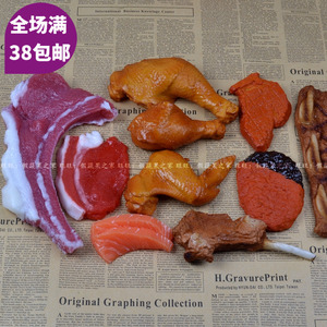 仿真鸡翅食品模型排骨猪肉鸡腿牛扒羊扒牛排T扒三文鱼牛仔骨食物