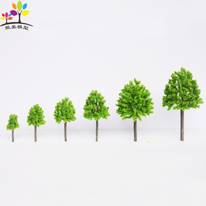沙盘场景模型树建筑沙盘毕设手工小树成品园林景观行道树diy材料