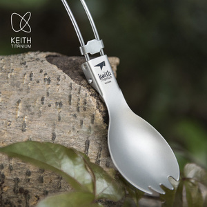 KEITH铠斯纯钛餐勺叉勺饭勺轻量便携户外餐具野餐野营折叠勺子