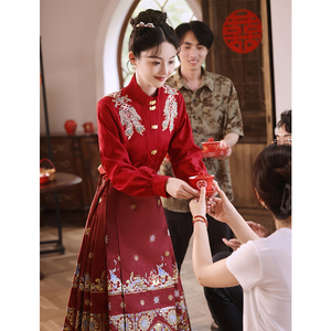 马面裙敬酒服新娘新中式汉服套装长袖结婚回门宴红色订婚礼服出阁