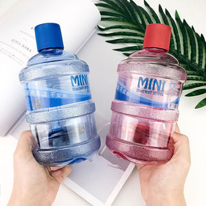 韩国太空杯水瓶学生饮水机塑料迷你水桶杯创意便携随手水壶水杯子