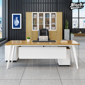 新款简约主管桌 时尚电脑桌椅钢架办公桌现代老板班台家具 经理桌