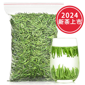 雀舌2024年新茶湖北绿茶恩施富硒茶贡芽玉露茶叶明前特级春茶250g