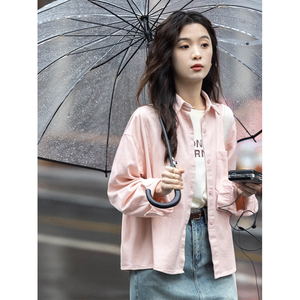 苏眠韩系chic感长袖衬衫2024春季新款小个子粉色宽松休闲短外套女