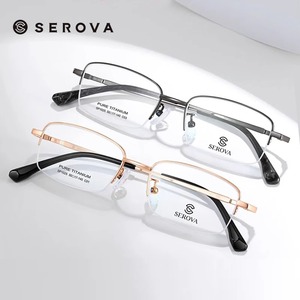 施洛华SP1025纯钛商务男款半框近视高度数时尚框可配高度数眼镜框