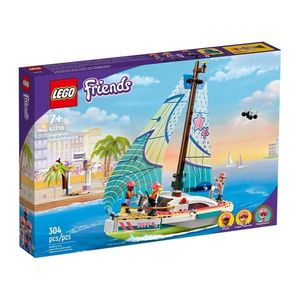 LEGO乐高41716好朋友系列斯蒂芬妮航海历险女孩礼物儿童成年
