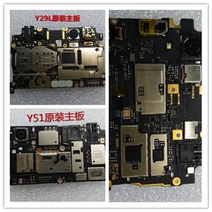 步步高vivo Y23L/923 Y27/927 Y29L Y31/A Y33 Y51/A Y53 Y55主板