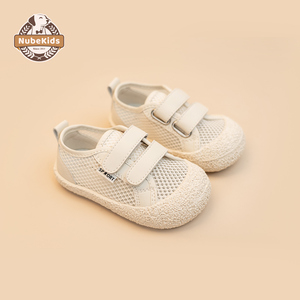 儿童包头学步鞋网面网鞋2024夏季新款1-3岁2男女童宝宝软底板鞋