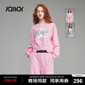 【商场同款】Jamor时尚休闲卫衣不规则设计图案上衣JAH384082加末