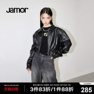 Jamor黑色短款皮衣外套女式短外套2024春夏新款甜酷夹克上衣加末