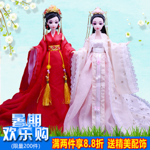 古装娃娃扶摇皇后 中国宫廷贵妃衣服套装12关节古代女孩公主玩具