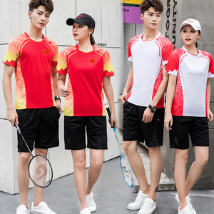国家队运动服套装男女夏季速干短袖国服T恤武术教练羽毛球训练服