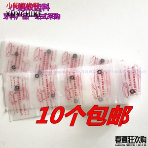 上海奇玲高速手机牙钻八珠白陶瓷轴承牙科材料商用车针洁牙机包邮