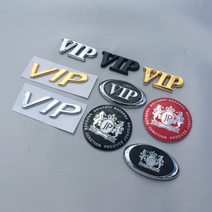 VIP车贴JP汽车侧标金属车标贴3d立体个性创意遮档刮痕改装贴标