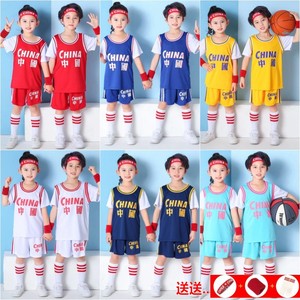 儿童篮球服短袖中国队男童幼儿园服装女童小学生运动比赛篮球衣